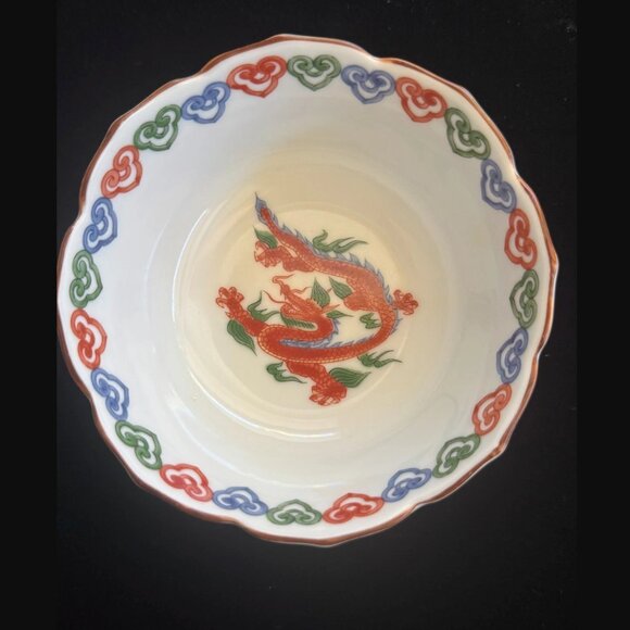Vintage Otagiri Japanese Rice Bowl – Red Dragon & Floral Pattern, Scalloped Rim - Picture 3 of 6